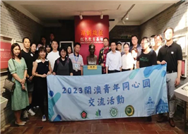 江门开平 谢创故居.jpg