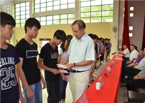 梅州丰顺 梁春芳.png