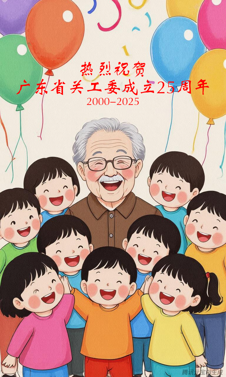 用.png
