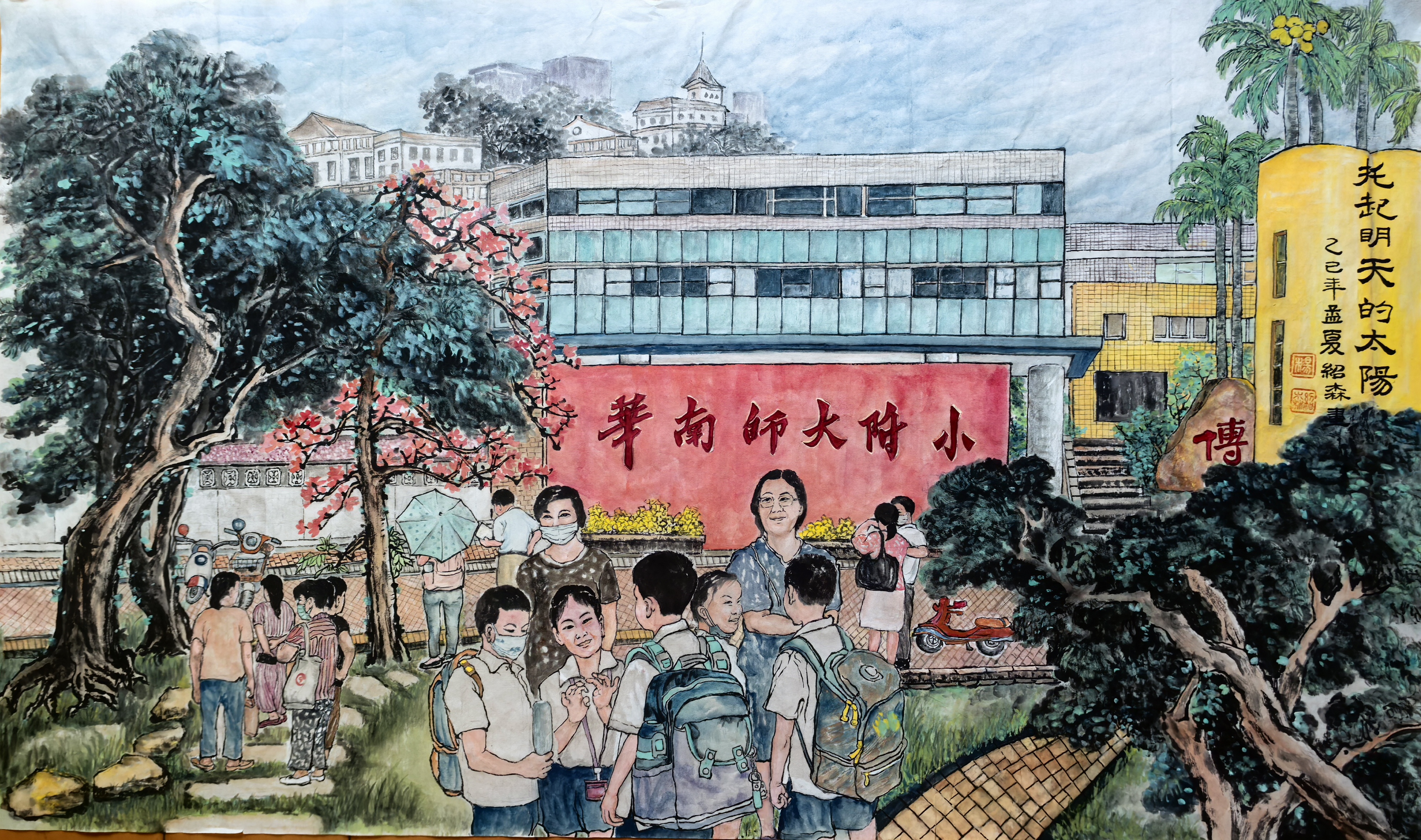 微信图片_20250710091148.jpg