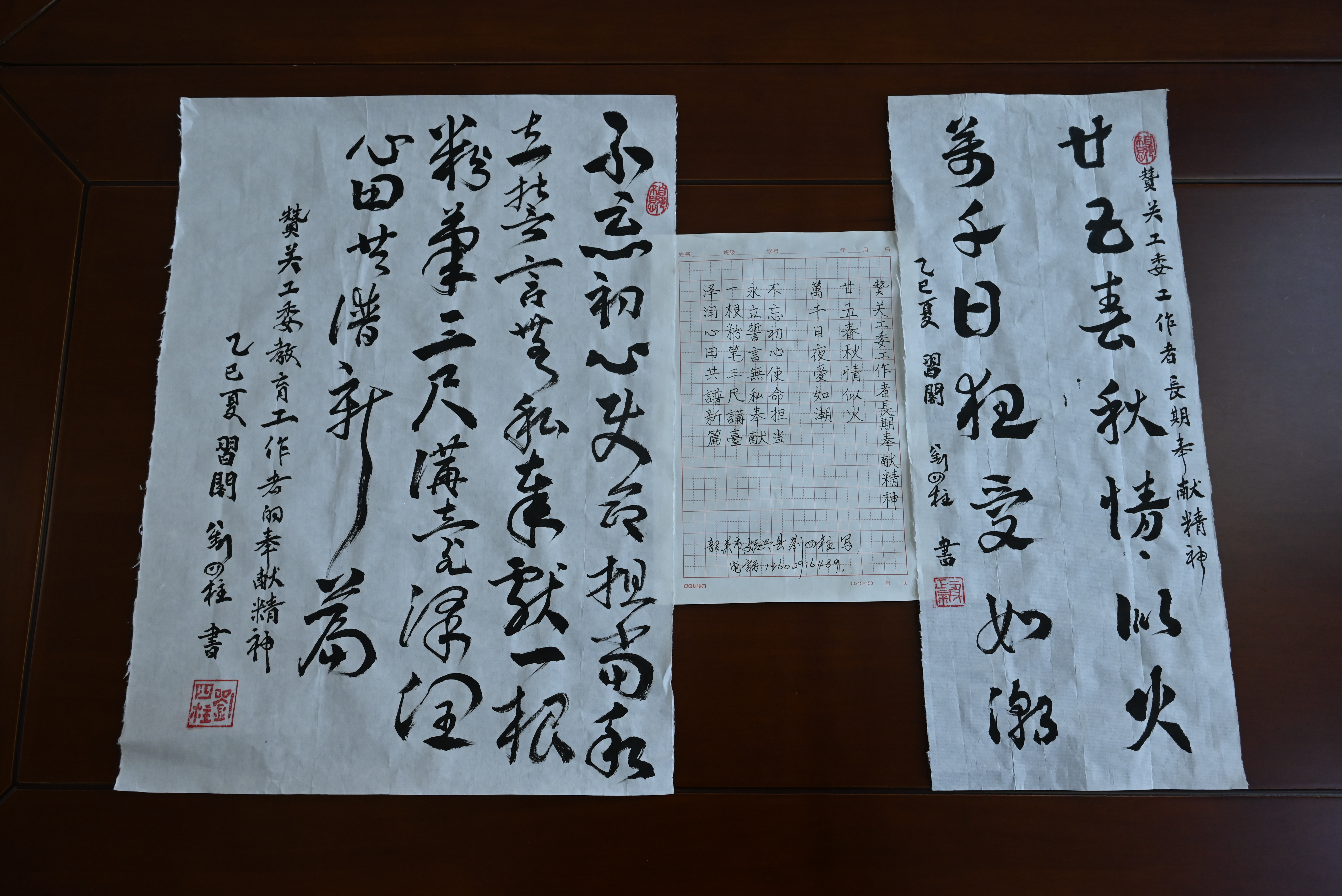 DSC_8317.JPG
