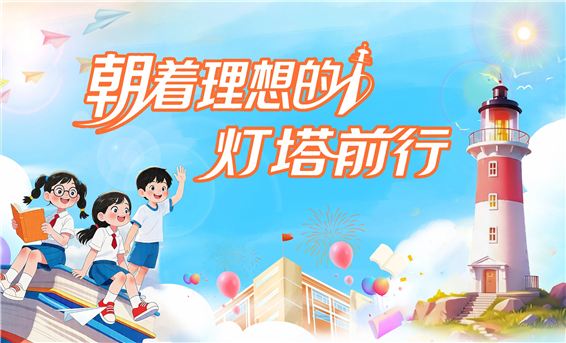 微信圖片_2026-04-21_180825_455.jpg