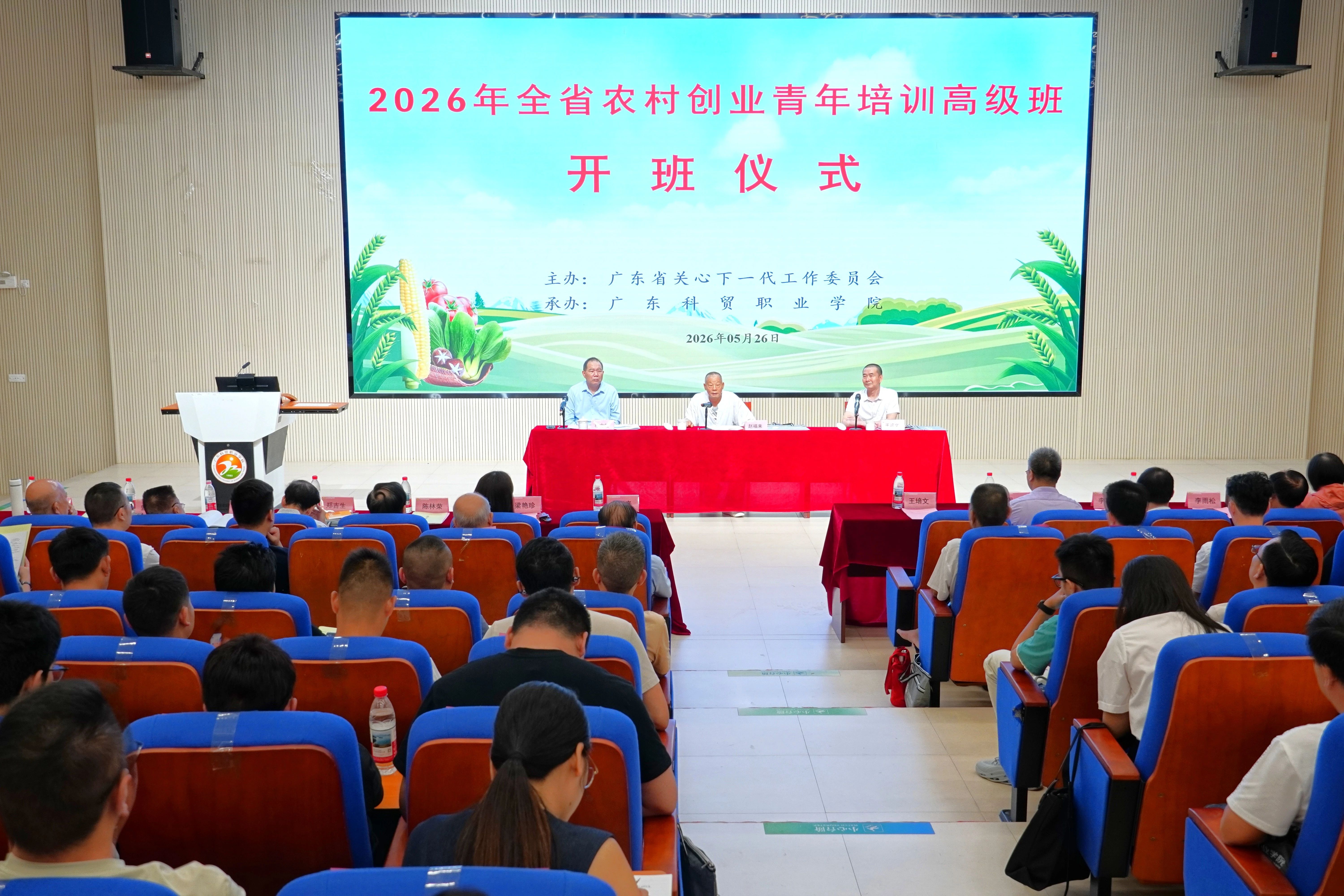 微信圖片_2026-05-27_091515_868.jpg