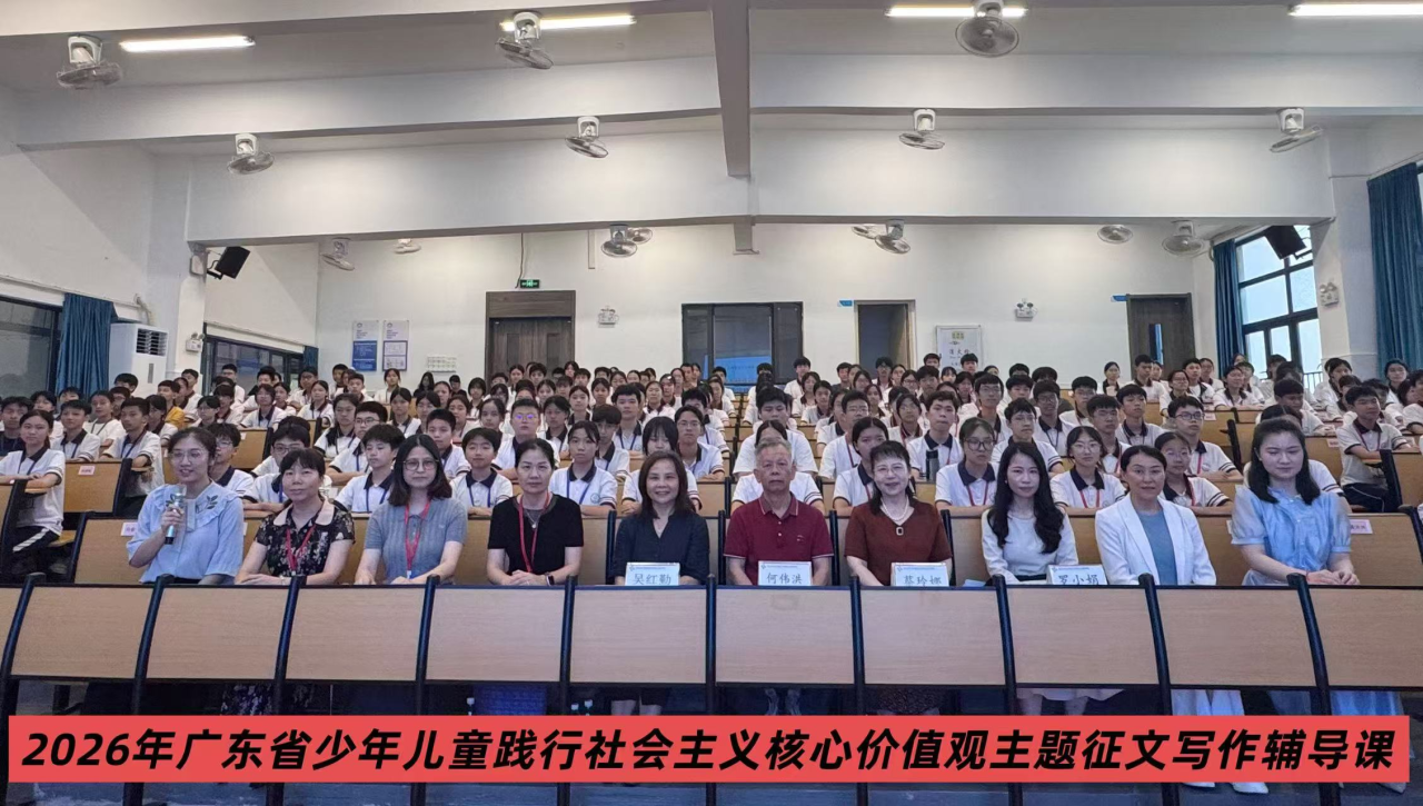 微信圖片_2026-06-10_144055_507.png