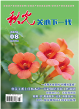 微信图片_20260806094439_11_302.jpg