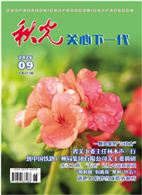 微信图片_20261010101546_285_302.jpg